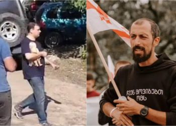 “21 დღის შემდეგ თოჯინიანმა კაცმა მესამე შვილის ცხედარიც იპოვა” – მაქარაშვილი