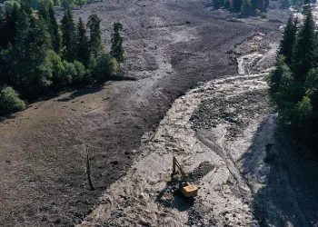 ვინ არის შოვში კიდევ ერთი დაღუპული, რომელიც ცოტა ხნის წინ ამოიცნეს