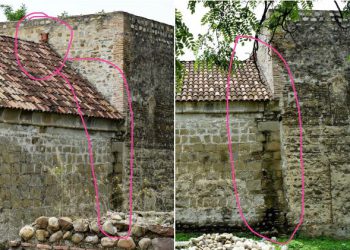 „არასწორი რესტავრაციის წყალობით ლპება ტაძრის სამხრეთი და ჩრდილოეთი ფასადების გარკვეული მონაკვეთები!“ – დეკანოზი ილია ჭიღლაძე