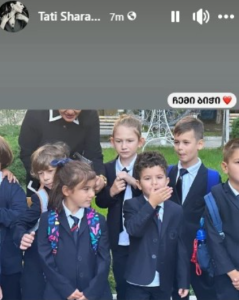 „ჩემი ბიჭი...“ - რა ფოტოს ავრცელებს თათია შარანგია სოციალურ ქსელში