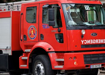 რა გახდა რუსთავში, დაკეტილ ბინაში, ხანძრის გაჩენის მიზეზი