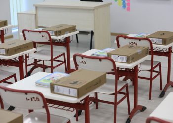 სკოლიდან პირველკლასელთათვის განკუთვნილი ბუკები მოიპარეს