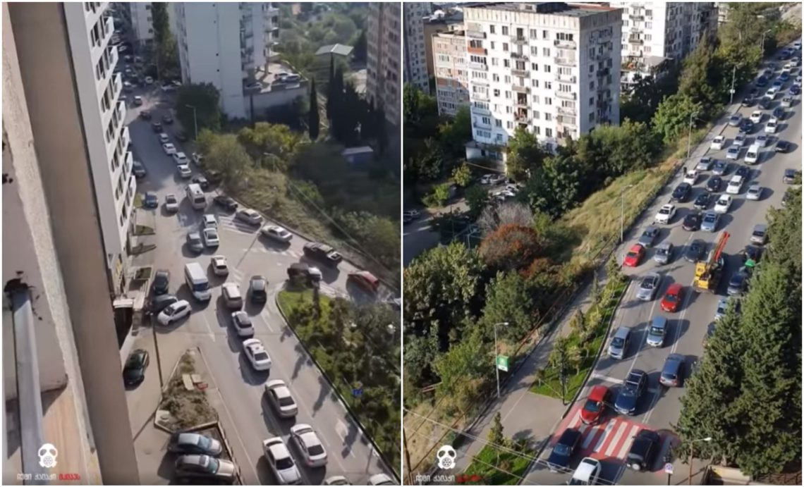 ๐ฅโแกแแชแแแแ แกแแแกแ แฅแแแแฅแโ – แ แ แแแแ แแแ แแ แชแแแแแแ แกแแชแแแแฃแ แฅแกแแแจแ