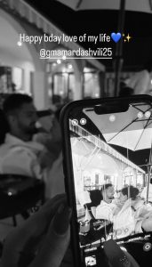 "დაბადების დღეს გილოცავ, ჩემი ცხოვრების სიყვარულო" - გიორგი მამარდაშვილს საცოლე დაბადების დღეს ულოცავს