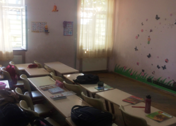 გორის ერთ-ერთ საჯარო სკოლაში საკლასო ოთახი ქირავდება – საწყისი ფასი 45 ლარი