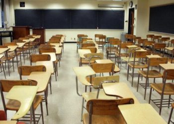 რა ღირს სწავლა თბილისის ძვირად ღირებულ კერძო სკოლებში