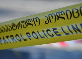 “სუპერმარკეტს ყაჩაღურად თავს დაესხა და თანამშრომელს 2000 ლარი გასტაცა” – ბათუმში მომხდარი დანაშაულის ახალი დეტალები