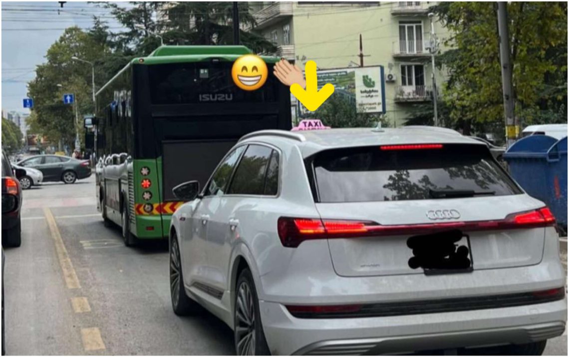 „ტაქსაობს თუ იმისთვის აქვს ეს ტრაფარეტი რომ ავტობუსის ზოლზე იაროს?“ – რა ფოტო ვრცელდება სოც-ქსელში?