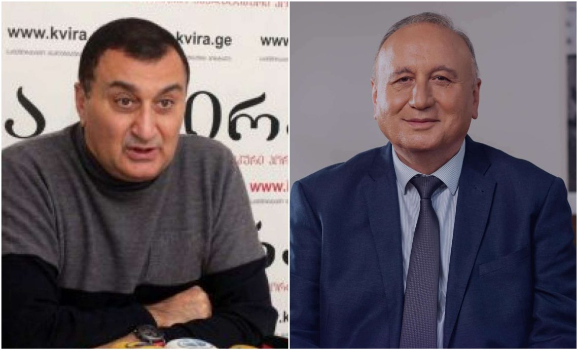 „ბეისბოლის ჯოხით იყო ნაცემი, თავის ქალა იმდენად იყო დაზიანებული რომ თურქეთმა და გერმანიამ უარი თქვეს მიღებაზე“ – დავით ოქიტაშვილი მოკლულ ლექტორზე