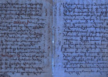 „ამან შეიძლება რელიგიურ სამყაროში გადატრიალება მოახდინოს“ – მეცნიერებმა ბიბლიის უძველესი დამალული ქვეთავი აღმოაჩინეს