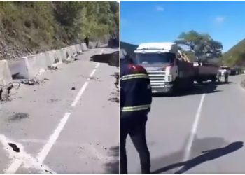 „მეწყრული პროცესი ისევ აქტიურია” – ნახეთ რა ვითარებაა მამისონზე 