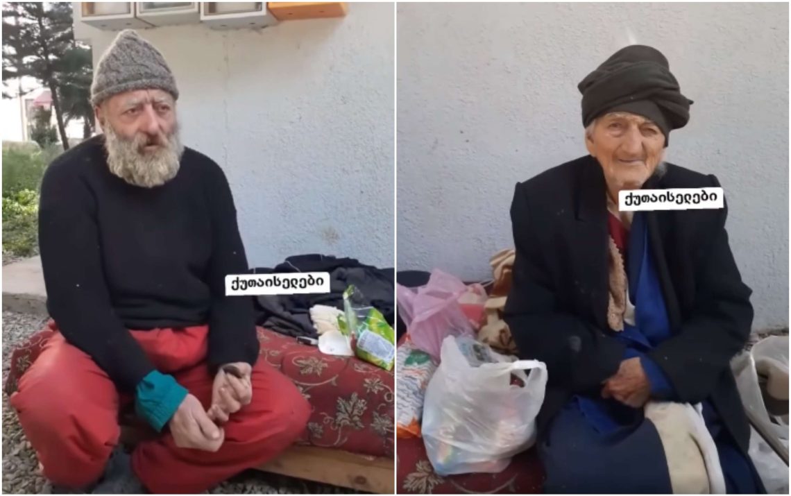 🎥 83 წლის ბებოსა და მის შვილს, რომლებიც ღამეს ქუჩაში ათევდნენ, პროდუქტები მიუტანეს – ემოციური კადრები