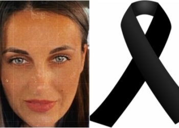 ცნობილია ქმრის მიერ მოკლული ქალის ვინაობა