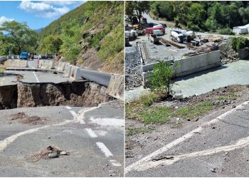 VIDEO: “რამდენიმე წუთის წინ საჩხერე-ონის დამაკავშირებელი გზა ჩამოიშალა” – რა ინფორმაცია ვრცედება სოციალურ ქსელში