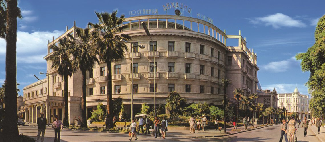 27 სექტემბერი სოხუმის დაცემის დღეა