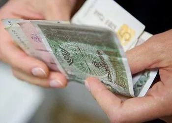 ნახეთ, ვის გაეზრდება ოქტომბრიდან ხელფასი 10%-ით