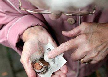 ნახეთ რამდენი ლარით გაიზრდება პენსია