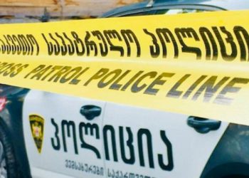 უბედური შემთხვევა ბათუმში – მამაკაცი მაღალსართულიანი კორპუსიდან გადავარდა და გარდაიცვალა