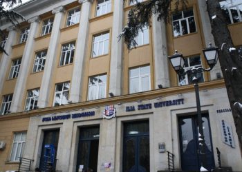 C კორპუსი ავარიულია, სასწავლო პროცესი გადანაწილდა უნივერსიტეტის სხვა სივრცეებში – ილიაუნის ადმინისტრაცია