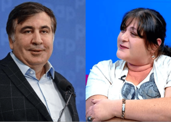 “გაათავისუფლეს მიშა და მე გამომრჩა?” – რას წერს მეგი გოცირიძე