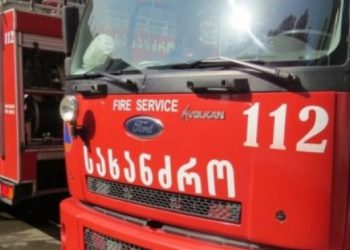 რუსთავი-მარნეულის გზაზე ავტომობილს ცეცხლი გაუჩნდა