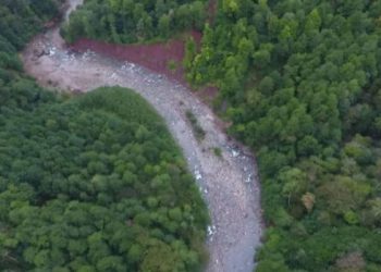 ფიქსირდება თუ არა მაგანას ხეობაში მეწყრული პროცესების გააქტიურების კვალი