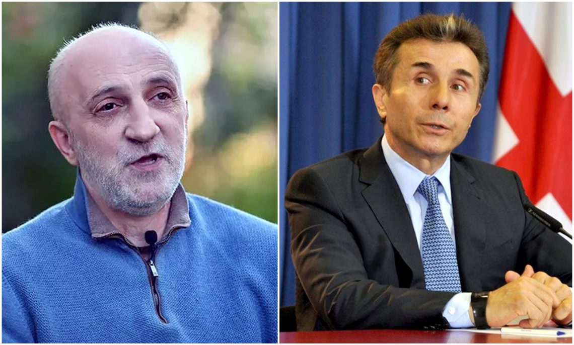 „გაბოლებთ პატრონი. ვერც დაგიცავთ, არც დაგიცავთ და რომც მოინდომოს, არცა აქვს ამის თავი“ – ხუხაშვილი „ოცნების“ დეპუტატებს