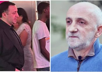 „ამ ღარიბაშვილს რომ ეცით ყველა… ჯერ გაერკვიეთ და მერე ლანძღეთ“ – რას წერს გია ხუხაშვილი