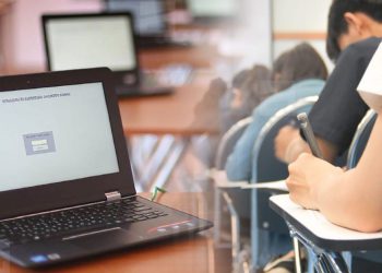 ეროვნული გამოცდების საბოლოო შედეგები გამოქვეყნდა