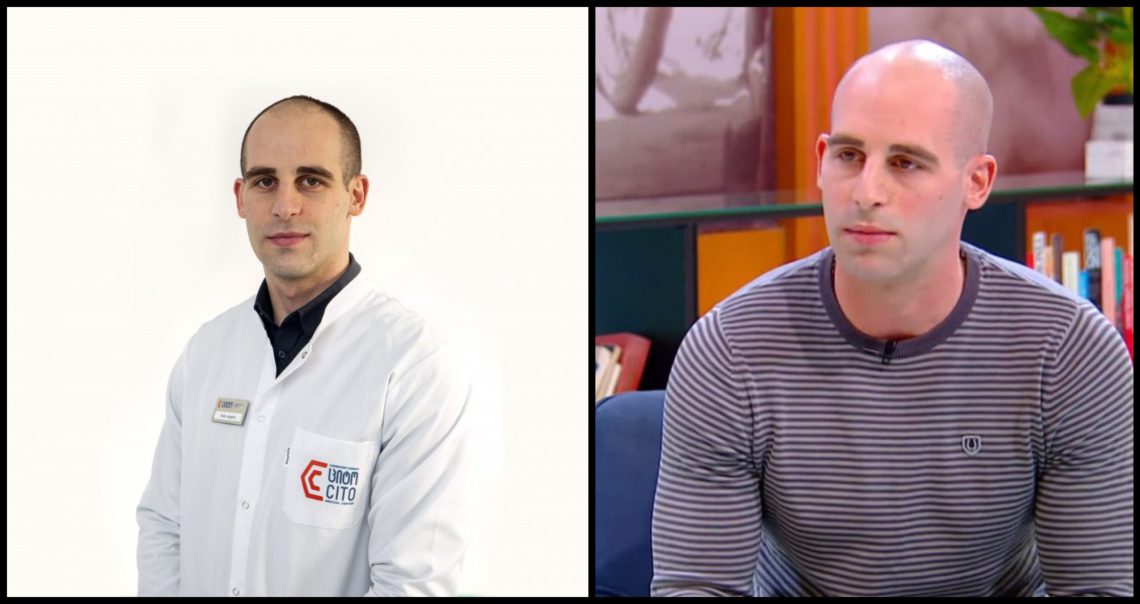 აუცილებელია თუ არა კანის მოვლისთვის ძვირადღირებული პროდუქციის გამოყენება – ექიმის რჩევები