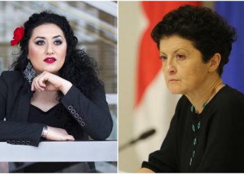 “ “ქალბატონო”, თქვენ ვერ ასრულებთ ფუნქციას, ვინც არ გემორჩილებათ, ყველას რეპრესიები მოუწყვეთ… არაფერი გესაქმებათ ჩვენს სფეროსთან!” – რაჭველიშვილი წულუკიანს