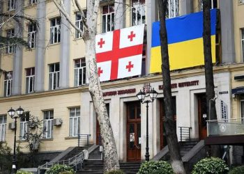 „უნივერსიტეტის C კორპუსი ავარიულია, ხოლო მისი ექსპლუატაცია საფრთხის შემცველია“ – რას აცხადებს ილიას სახელმწიფო უნივერსიტეტი