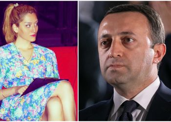 „ჩვენ, ვისი შვილებიც არასდროს გახდებიან სტუდენტები, გვისპობს ერთადერთ საშუალებას, როგორმე მცირედი მივიღოთ“ – მოქალაქე ირაკლი ღარიბაშვილზე