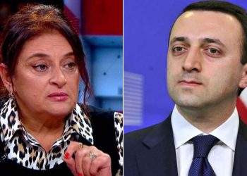 „პატივს ვცემ  ირაკლი ღარიბაშვილის გონივრულ, პრაგმატულ, ნაღდ ქართულ პოლიტიკას!“ – ხათუნა ხოფერია