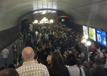 ნახეთ, რა ხდება ამ წუთებში სადგურის მოედნის მეტროში