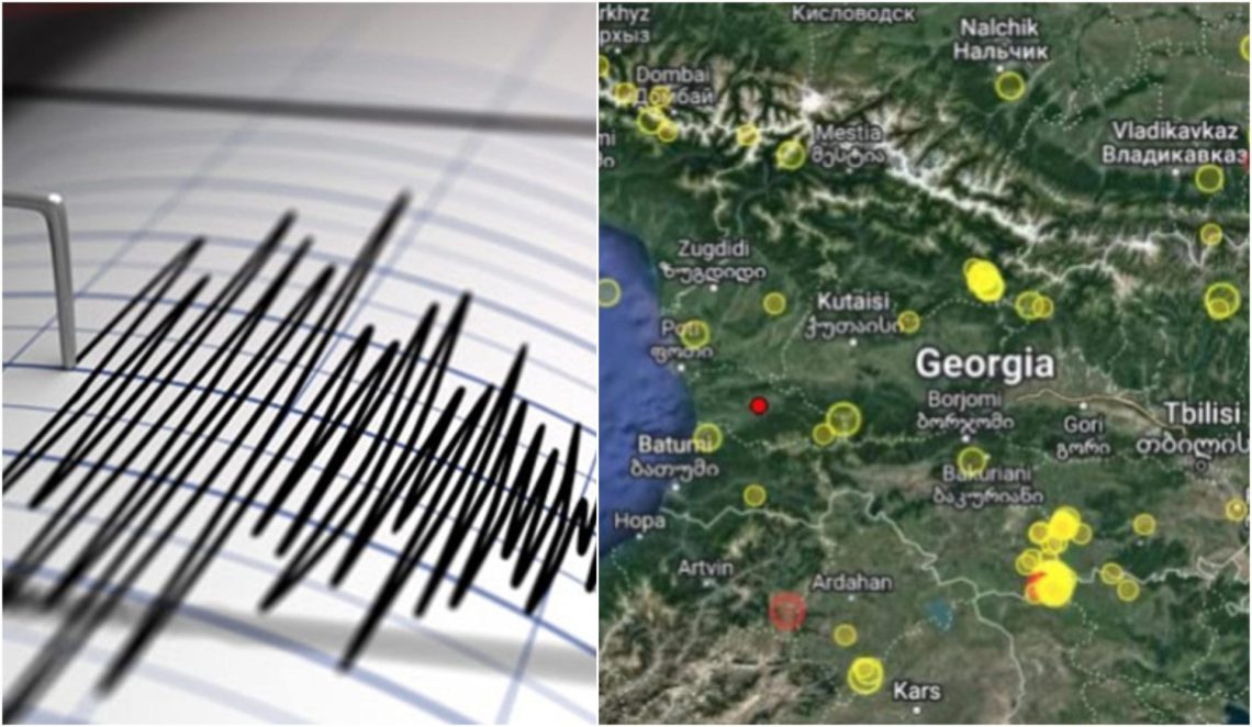 საქართველოში კიდევ ერთი მიწისძვრა მოხდა