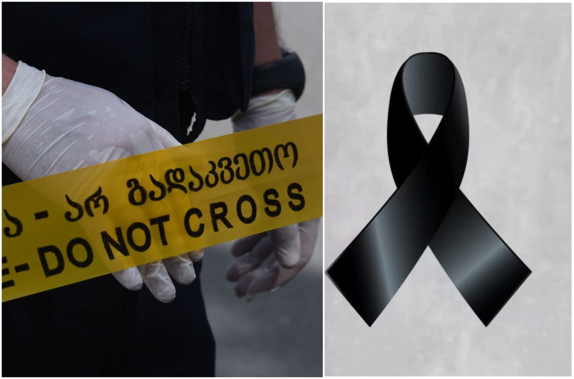 ფოთში მომხდარ ავტოავარიას 21 წლის ბიჭის სიცოცხლე ემსხვერპლა