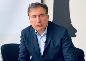 როგორ გამოიყურებოდა მიხეილ სააკაშვილი წლების წინ – უცნობი ფოტოები