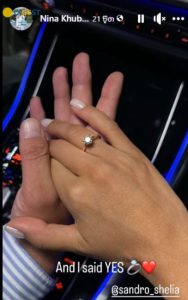 „და მან თქვა დიახ“ - თათია შარანგიას ყოფილი ქმარი დაქორწინდა