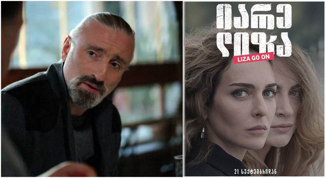 “ქოცებიც და ნაცებიც ცოტა აზრზე მოვიდნენ… შერიგებაზე და ერთმანეთის სიყვარულზე ვიფიქროთ და აფხაზებზე შემდეგ ვისაუბროთ…” – რას აცხადებს ალექსანდრე ბეგალიშვილი