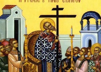 სამი ლოცვა, რომელიც ჯვართამაღლებას უნდა წავიკითხოთ