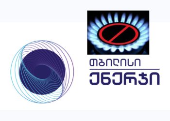 ვაზისუბანში მიმდინარეობდა ქსელის რეკონსტრუქცია და მოსახლეობა ინფორმირებული იყო – „თბილისი ენერჯის“ წარმომადგენელი