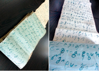 მეოთხე ქართული ანბანი, რომლის შესახებაც ცოტამ იცის – როდის და რატომ შეიქმნა „დედაბრული ხელი“