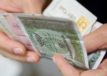რამდენი ლარით გაიზრდება პენსია 2024 წლის იანვრიდან?