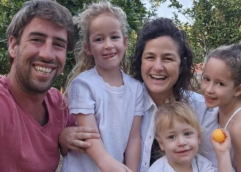 “ტრა­გე­დი­ამ­დე ცოტა ხნით ადრე თა­მარ­მა მე­გობ­რებს შე­ტყო­ბი­ნე­ბა გა­უგ­ზავ­ნა..” – ისრაელში მოკლული ხუთსულიანი ოჯახი