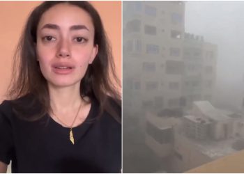 🎥 “ხედი ღაზაში მდებარე ერთ-ერთი ბინიდან” – რა ვიდეო ვრცელდება სოც ქსელში