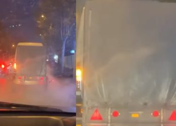 🎥 “თუ ნახავთ მსგავს ფაქტს აუცილებლად გადაიღეთ ვიდეო და გამოგვიგზავნეთ” – რა კადრები ვრცელდება სოც ქსელში