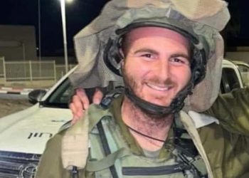 ვინ არის ისრაელში გარდაცვლილი ქართველი ებრაელი მამაკაცი