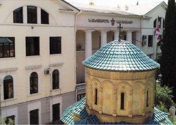 2 ნოემბერს სინოდის სხდომა გაიმართება