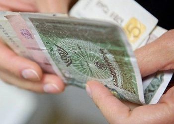 ნახეთ, ვის გაეზრდება ხელფასები ამ თვეში